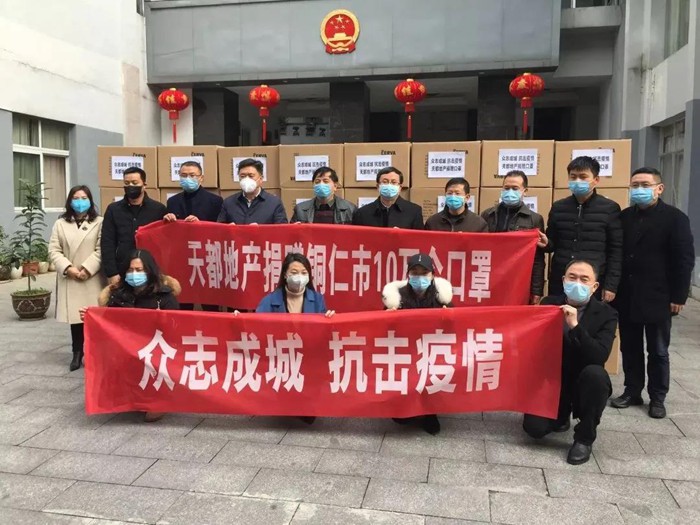 【脱贫攻坚·k8凯发在行动】海岳尚可倾 口诺终不移 ——杭州k8凯发集团、贵州天都房地产公司董事长胡晓风扶贫纪实