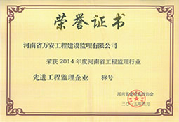 k8凯发(中国)天生赢家·一触即发
