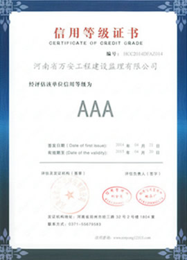 k8凯发(中国)天生赢家·一触即发