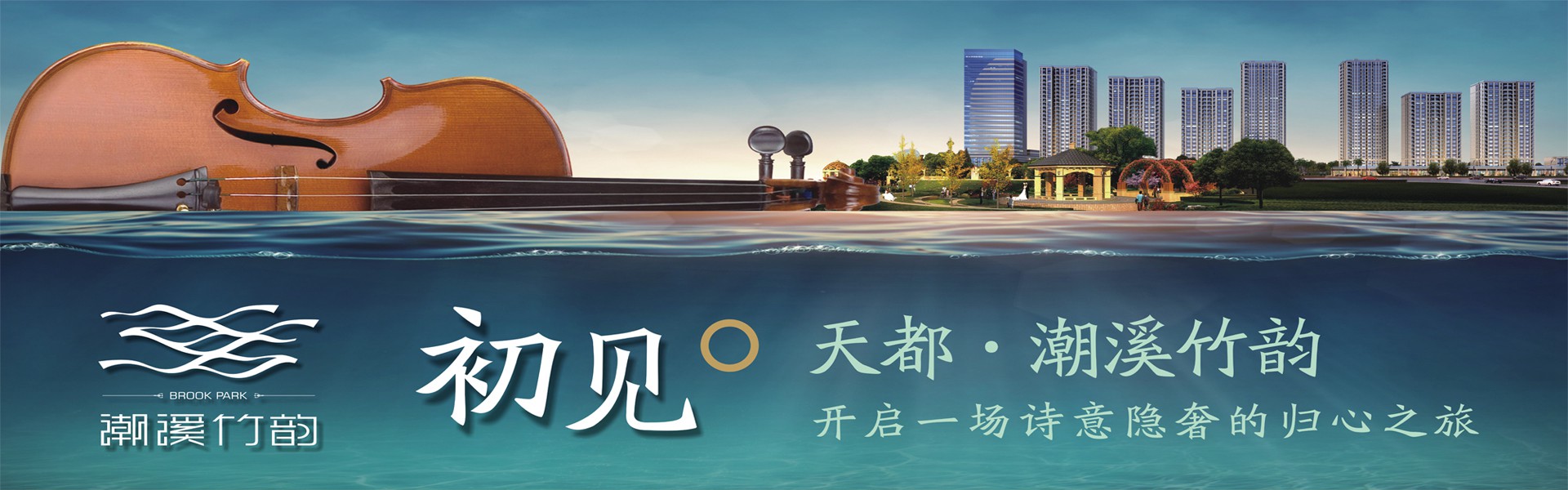 轮播1